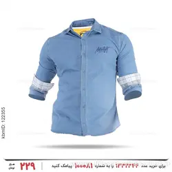 پیراهن مردانه Marta مدل 25613