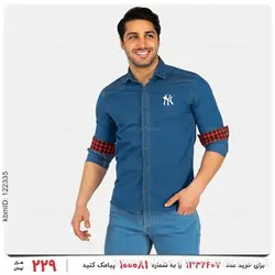 پیراهن مردانه New York مدل 25199