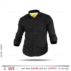 پیراهن مردانه Kiyan مدل 25518