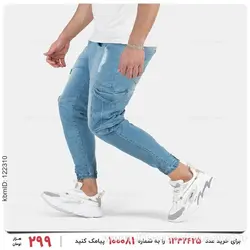 شلوار اسلش مردانه Damon مدل 25097