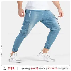 شلوار اسلش مردانه Damon مدل 25097