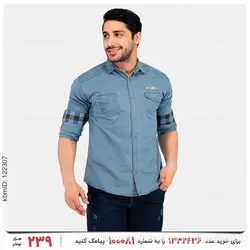 پیراهن مردانه Benson مدل 25192