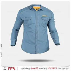 پیراهن مردانه Benson مدل 25192