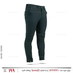 شلوار مردانه Araz مدل 25316