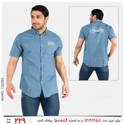 پیراهن لی مردانه Benson مدل 25561