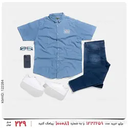 پیراهن لی مردانه Benson مدل 25561