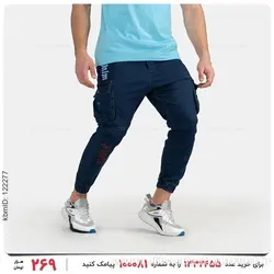 شلوار اسلش مردانه Denver مدل 25578