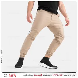 شلوار اسلش مردانه Imaz مدل 26114