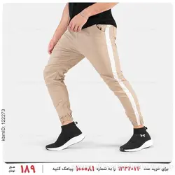 شلوار اسلش مردانه Imaz مدل 26114