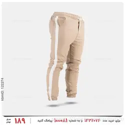 شلوار اسلش مردانه Imaz مدل 26114