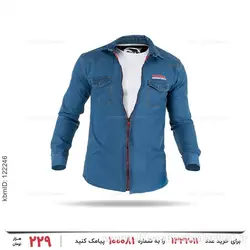 پیراهن لی زیپ دار مردانه Floy مدل 26047