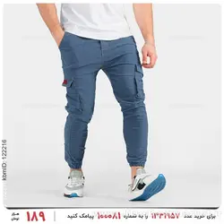 شلوار اسلش مردانه Nika مدل 25951