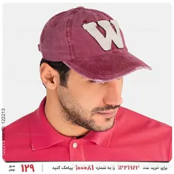 کلاه کپ Alvin مدل 25945