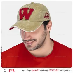 کلاه کپ Alvin مدل 25944