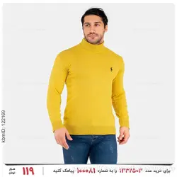 بافت مردانه Polo مدل 25483
