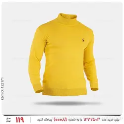 بافت مردانه Polo مدل 25483
