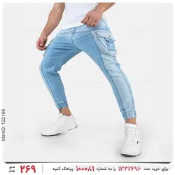 شلوار اسلش مردانه Denver مدل 25580