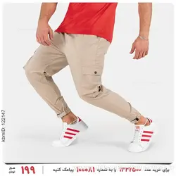 شلوار اسلش مردانه Enzo مدل 25576