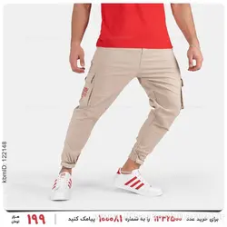 شلوار اسلش مردانه Enzo مدل 25576