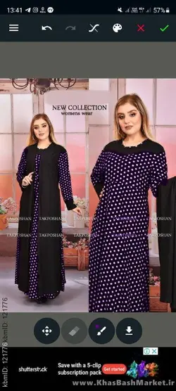 سارینا توپی کد 48937