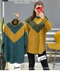 شومیز رعنا کد 44837