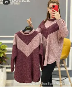 شومیز رعنا کد 44837