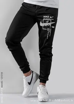 شلوار اسلش نایک (T)مردانه مدل Latif