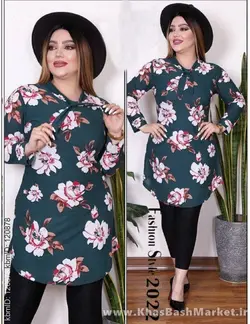 تونیک گلی پایین حلالی کد 9764