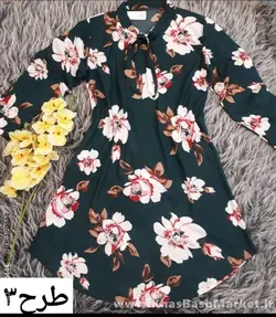 تونیک گلی پایین حلالی کد 9764