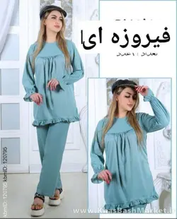 تونیک شلوار کد 2208