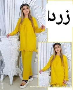 تونیک شلوار کد 2208