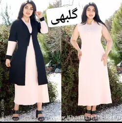 تونیک دوتیکه ثریا کد 8961