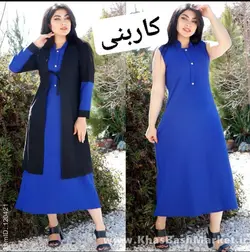 تونیک دوتیکه ثریا کد 8961