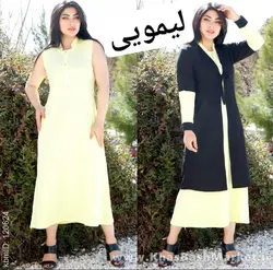 تونیک دوتیکه ثریا کد 8961