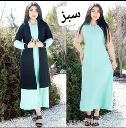 تونیک دوتیکه ثریا کد 8961