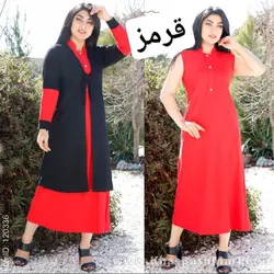 تونیک دوتیکه ثریا کد 8961