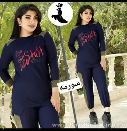 بلوز شلوار کد 5400