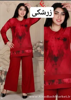 تونیک شلوار دو خط ابروبادی کد 4870
