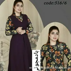 تونیک دو تیکه کد 3491