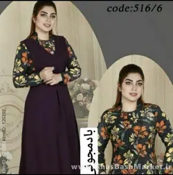 تونیک دو تیکه کد 3491