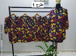 شومیز کراواتی آستین دو کلوش طرح ترنج کد 5317