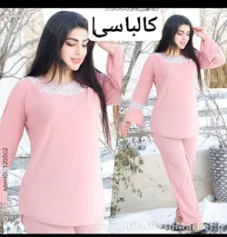 تونیک شلوار استین کلوش یقه پولکی کد 2043