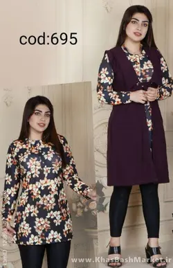 تونیک دو تیکه چاپ دیجیتال کد 4447