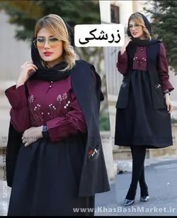 دو تیکه پیراهن و سارافون مدل روشا کد 8520