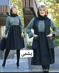 دو تیکه پیراهن و سارافون مدل روشا کد 8520