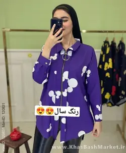 شومیز میکی موس کد 45110