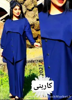 تونیک شلوار نازگل کد 3858