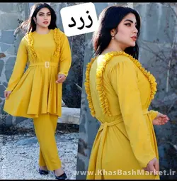 تونیک شلوار سارینا کد 1173