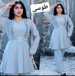 تونیک شلوار سارینا کد 1173