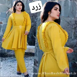 تونیک شلوار سارینا کد 1173